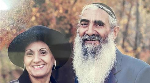 "פתאומיות מטורפת": אחד ההרוגים בתאונה ליד נתב"ג - יוסף קהלני