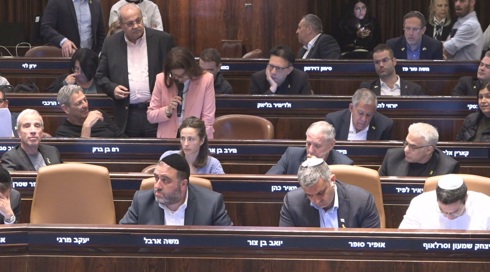 לקראת שינוי? החל הדיון בכנסת על חוק הוועדה לבחירת שופטים