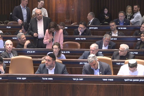 ההצבעה עח שינוי הרכב הוועדה לבחירת שופטים