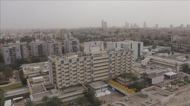 בית החולים וולפסון, ארכיון