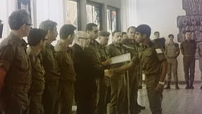 ארכיון צה"ל ומערכת הביטחון