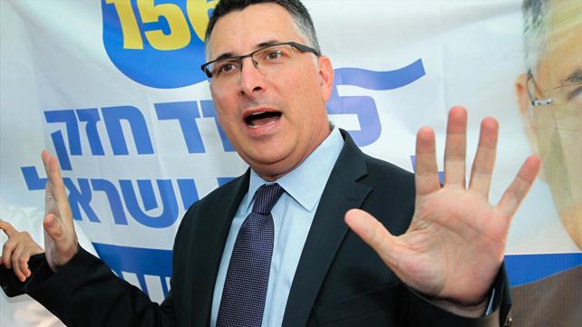 גדעון סער 