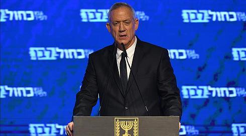 גנץ בישיבת כחול לבן: לא נאפשר להפוך את הכנסת לעיר מקלט למפרי חוק