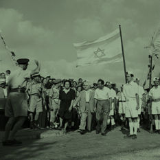 המנדט עוזב את הארץ