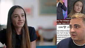 צילום מסך מתוך הסרטון, טאיסיה זמולוצקי