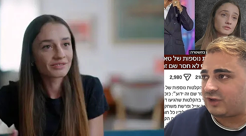 טאיסיה בתביעה נגד תושב הדרום: כינה אותה ברשת "רוסייה גויה אוכלת חזיר"