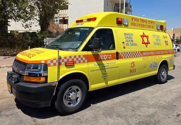 אמבולנס בבאר שבע