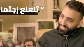 هشام بجالي صاحب صفحة تلعلع اجتماعي
