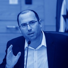 שמחה רוטמן צילום חיים גולדברג פלאש 90