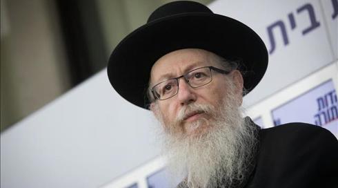 רשמית: יעקב ליצמן מונה לשר הבריאות