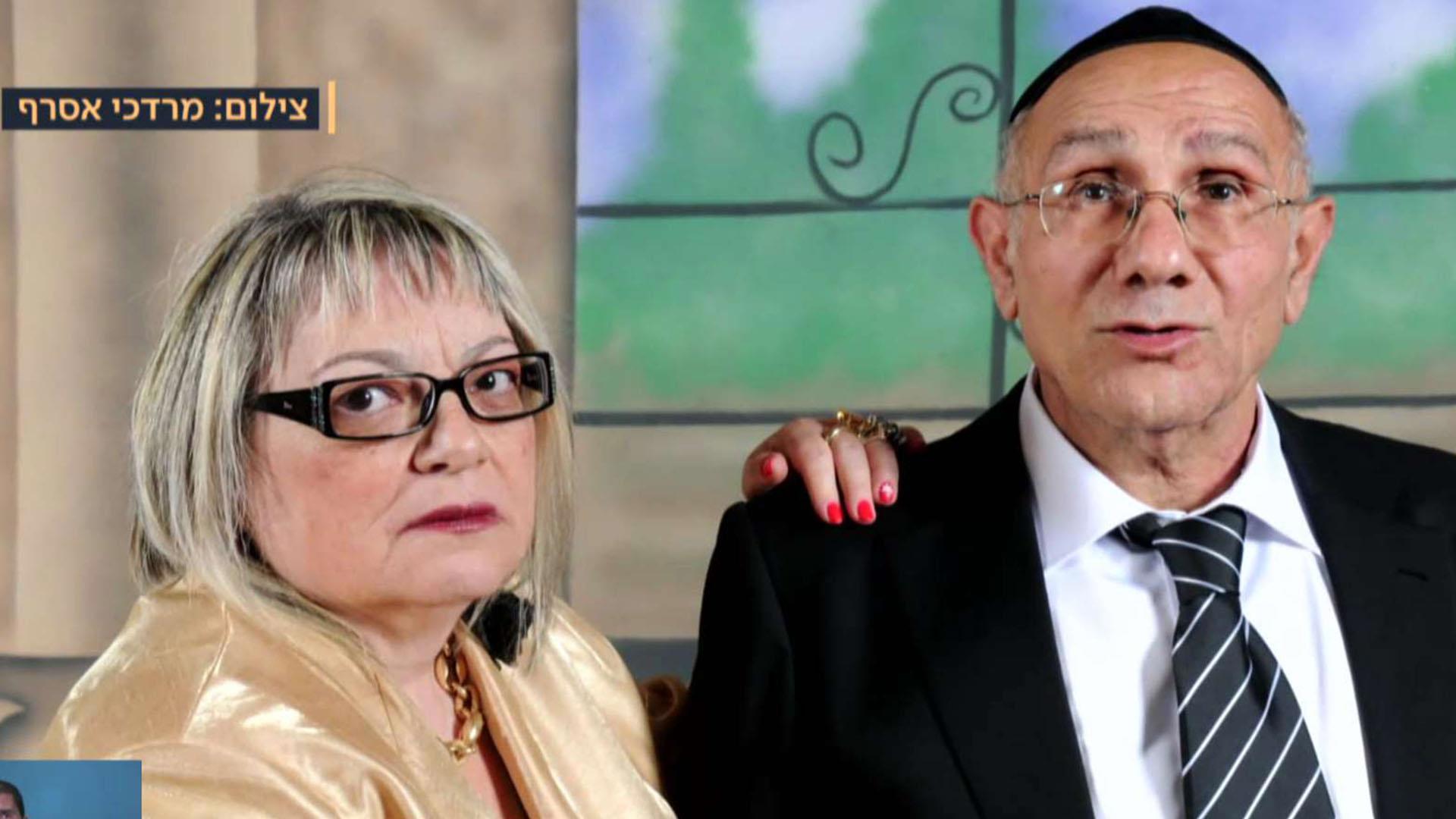 רצח בני הזוג כדורי: תיעוד ראשון מתוך הזירה