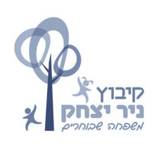 לוגו קיבוץ ניר יצחק