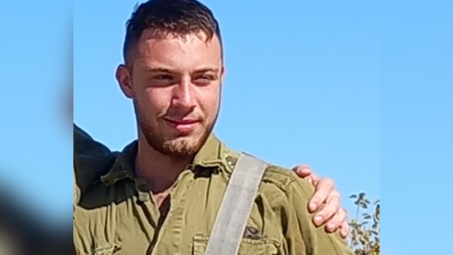 סמ"ר ישי מן