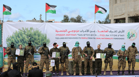 אליה כהן, עומר שם טוב ועומר ונקרט מועברים לצלב האדום