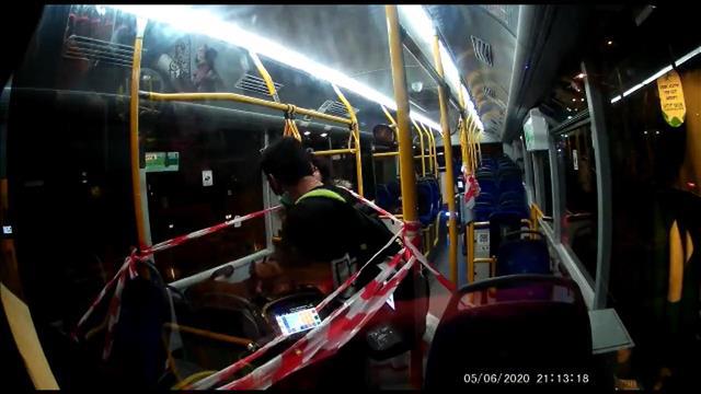 תקיפת נהג אוטובוס בירושלים, 06.05.20