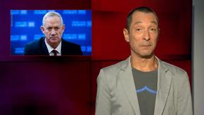 מהצד השני עם גיא זהר | 28.09.2022