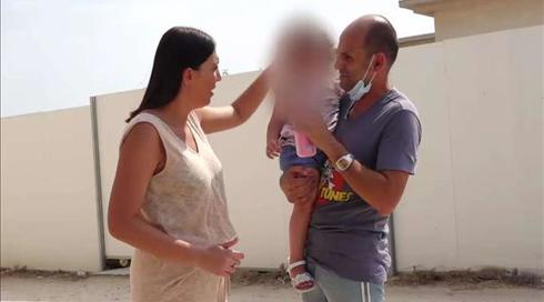 "פחדתי מהתאריך הזה": הורי הילדים מפעוטון הזוועות ברמלה מנסים להתאושש