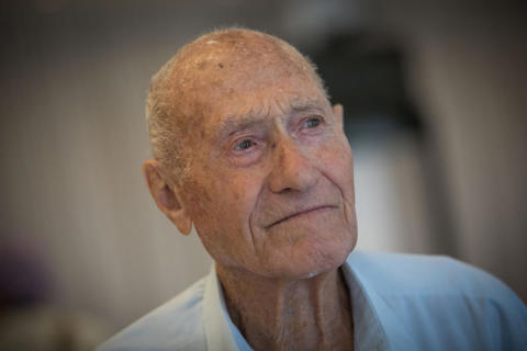 ישעיהו גביש