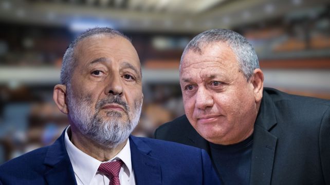 גדי איזנקוט, אריה דרעי, ארכיון
