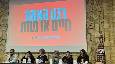 סהר ששוחררה מהשבי: "אני נרצחתי בנפש, פחדתי שיאנסו אותי"