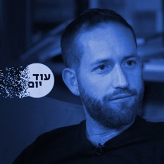 גולדיטש ריבועי 120724