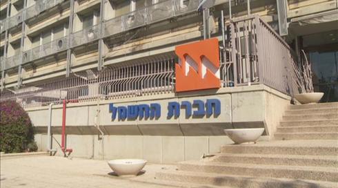 סמוטריץ' יחתום על צו להפחתת תעריף החשמל
