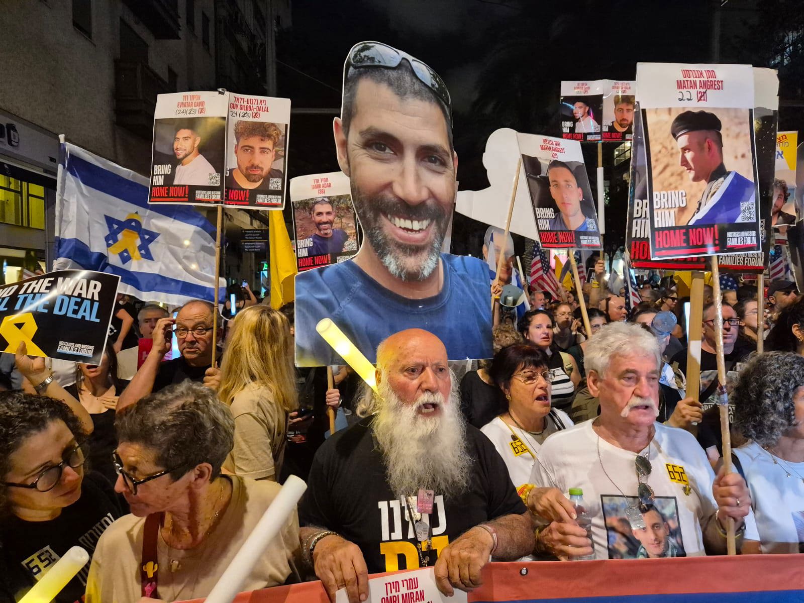 הפגנות חטופים, יולי 2025
