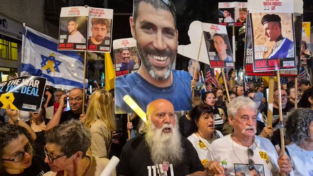 הפגנות חטופים, יולי 2025