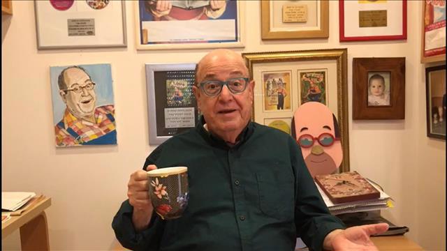 טוביה צפיר, 21.03.20