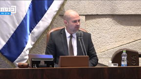 לקראת אישור התקציב: חוק ההסדרים אושר בכנסת