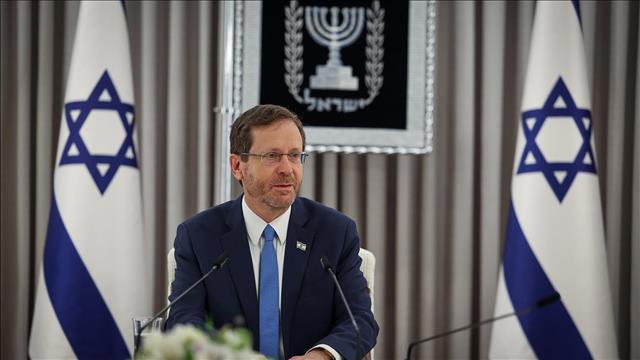 יצחק הרצוג يتسحاق هرتسوغ