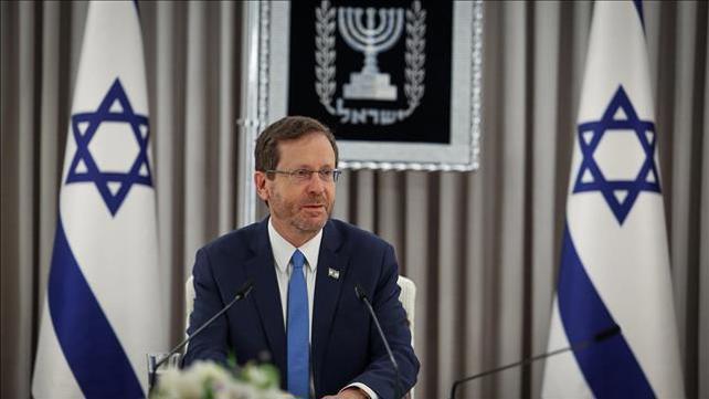 יצחק הרצוג يتسحاق هرتسوغ