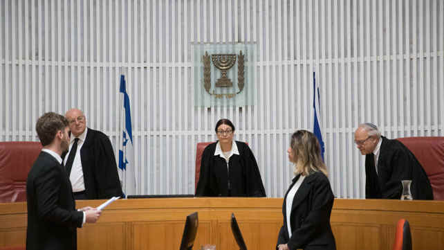 בג"ץ