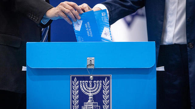 קלפי, בחירות 2026