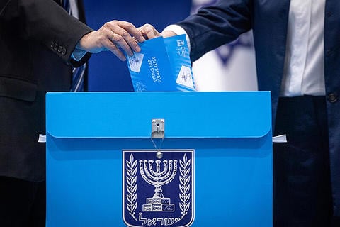 קלפי, בחירות 2026