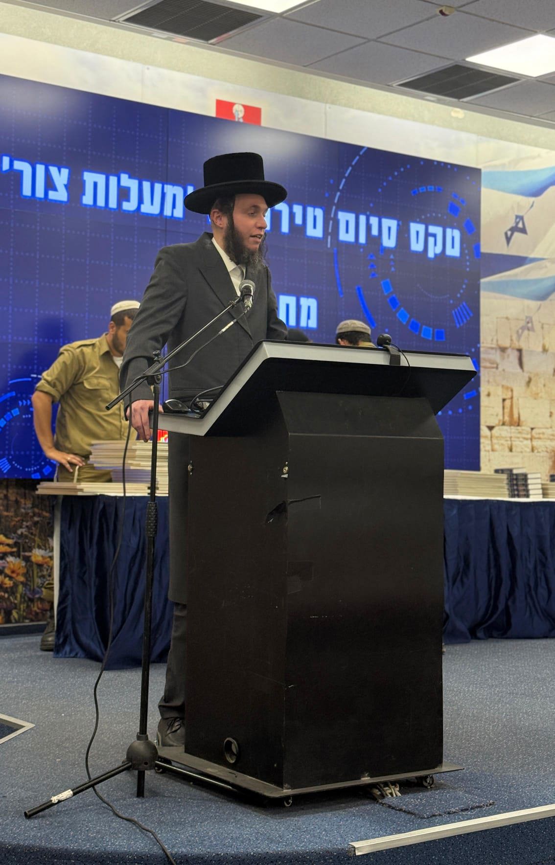הרב יעקב פרבר בטקס סיום מסלול "מעלות צור" בהובלתו, שמשלב חרדים בצה"ל
