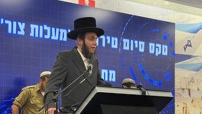 הרב יעקב פרבר בטקס סיום מסלול "מעלות צור" בהובלתו, שמשלב חרדים בצה"ל