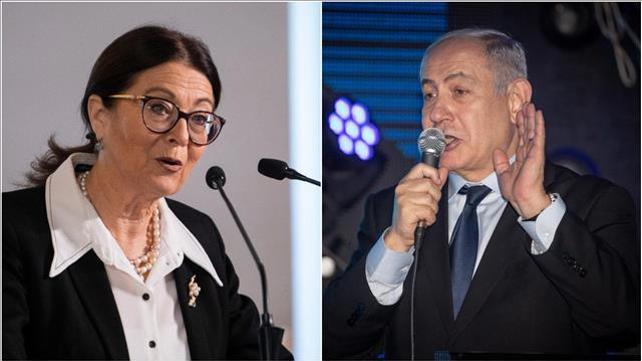 בנימין נתניהו ואסתר חיות