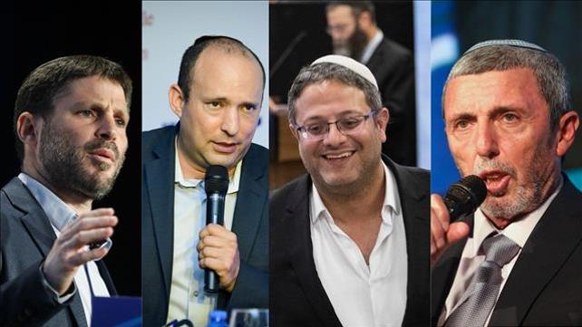 נפתלי בנט, בצלאל סמוטריץ' איתמר בן גביר ורפי פרץ