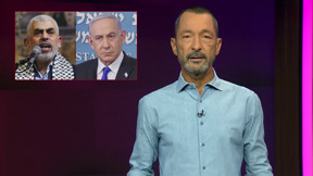 גיא זהר