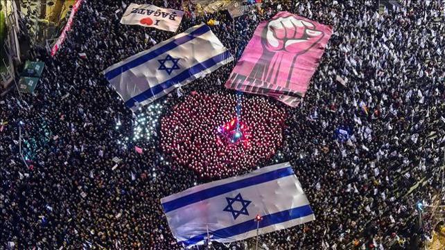 הפגנה תל אביב קפלן 11.03.23