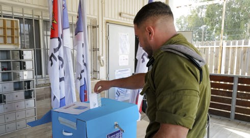 הצעה: הבחירות יידחו רק ברשויות בהן יש מועמדים שהם קצינים בכירים במילואים