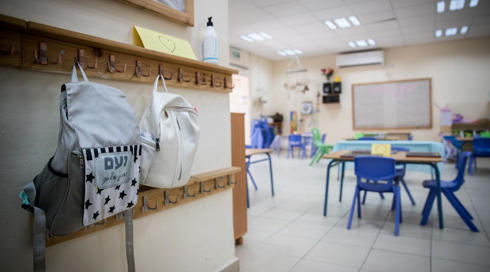 מעונות היום והגנים הפרטיים יוכלו לחזור לפעילות גם ביישובים "כתומים" בסוף פסח