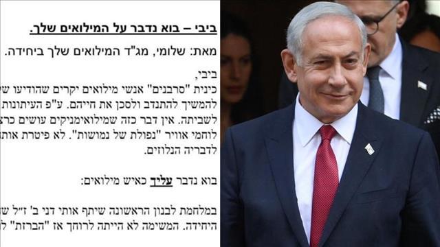 צילום: רויטרס 
