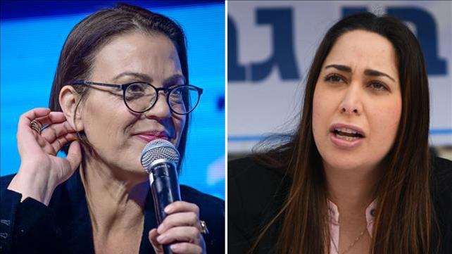 מאי גולן וגלית דיסטל אטבריאן