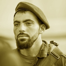עמיחי אוסטר 50