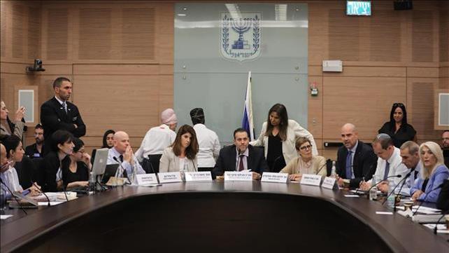 הוועדה הדנה בחוק המצלמות 9.9.2019