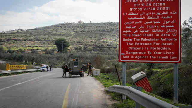 סריקות באזור הפיגוע בחוות גלעד