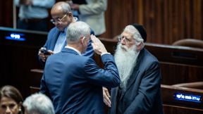 בני גנץ ומאיר פרוש