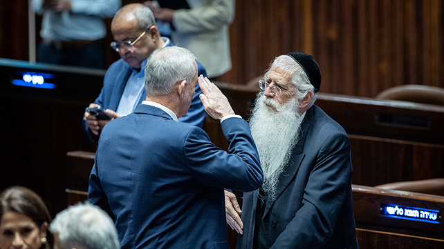 בני גנץ ומאיר פרוש